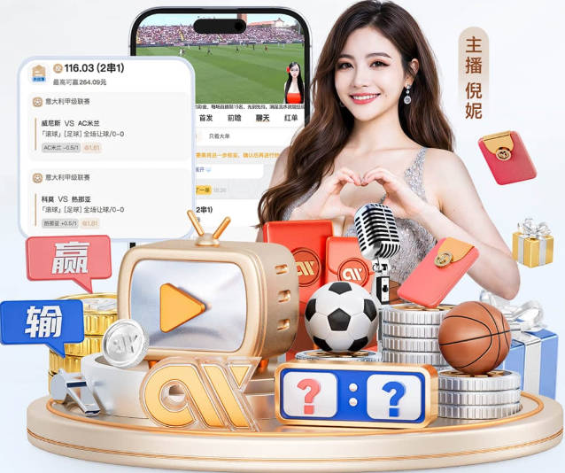 超级射手！凯恩为拜仁出战第153场比赛已经轰入150球
