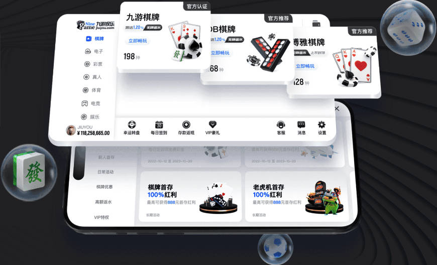 客场面对曼联10人作战取胜，曼城成英超历史第二支做到这一点球队