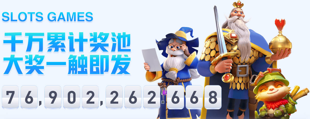宝刀不老！中网，德约科维奇2