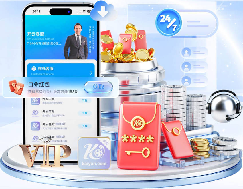 媒体人：10月18日前裁员不计入工资帽 海佐尼亚&波特为无保障合同