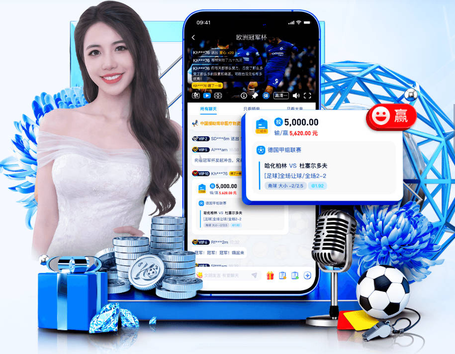 唐田：对球队来说，重返亚冠的目标是使命和球队的志向